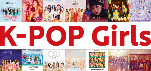 K-POP Girls