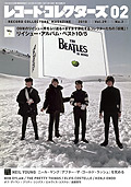 レコード・コレクターズ2010.2