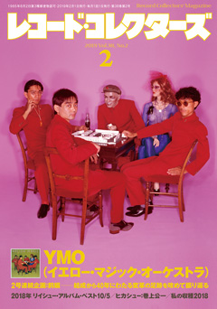 =YMO part20= 	YouTube>28{ ->摜>18 