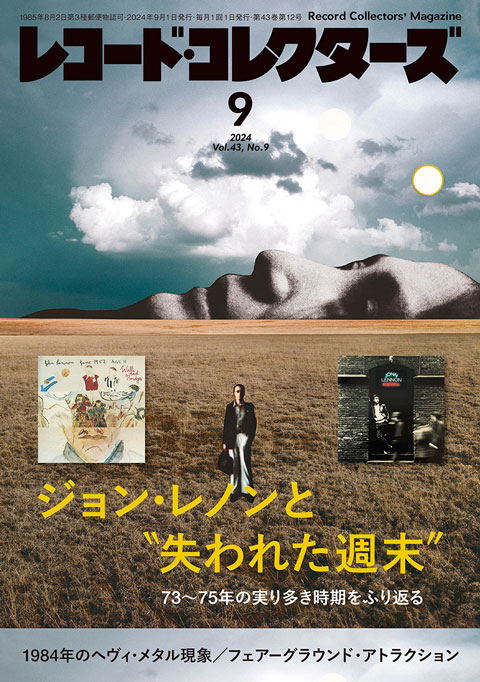 ❤昭和レトロと最新技術の融合体❣重厚感漂うデザイン♪❤マルチレコードプレーヤー ❤昭和レトロと最新技術の融合体❣重厚感漂うデザイン♪❤マルチ